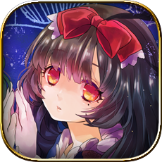白雪姫が病んだ理由を私はまだ知らない
