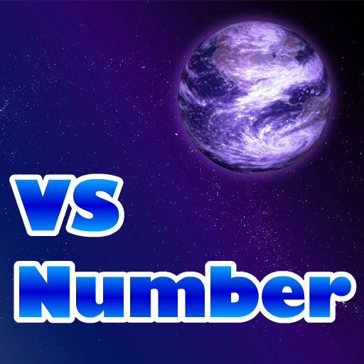 対戦！早押しナンバー30