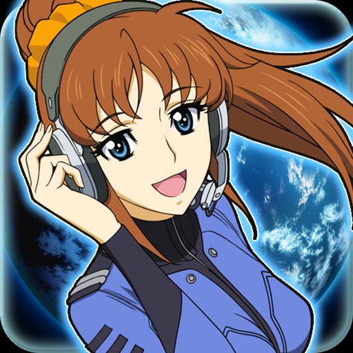 宇宙戦艦ヤマト2199 Cosmo Guardianのアプリ情報 予約トップ10