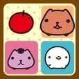 カピバラさんキュルッとパズル