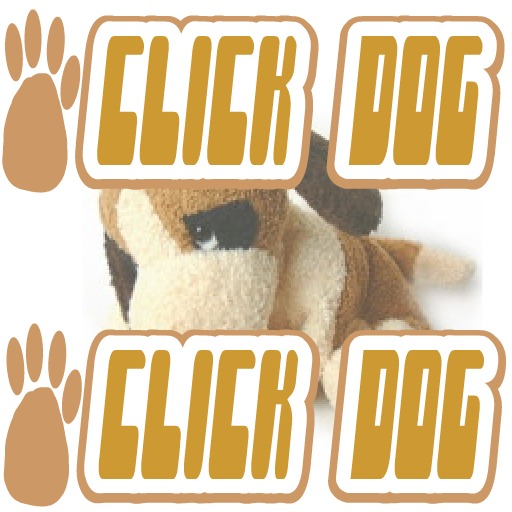 簡単ゲーム　犬探し！どこどこ？