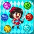 パズル カーシュカーシュ