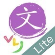 VLJ 文法アプリLite　初級１　日本語　学習　 ---Visual Learning .Japanese---