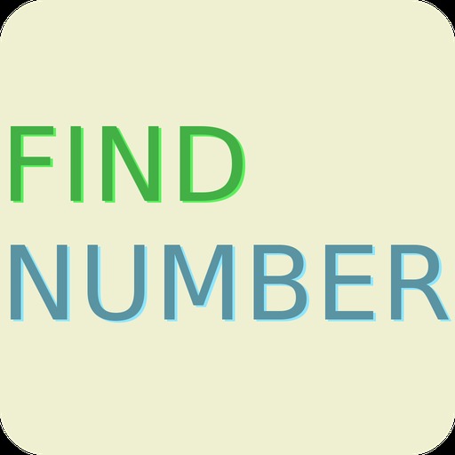 FindNumber【数字を見つけてタッチ】