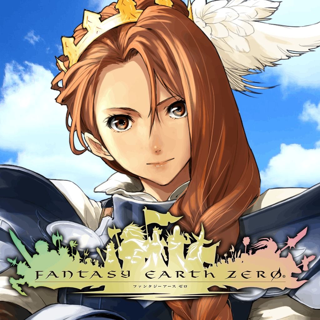 ファンタジーアース ゼロ 情報局