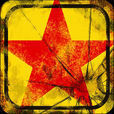 The Crush Star