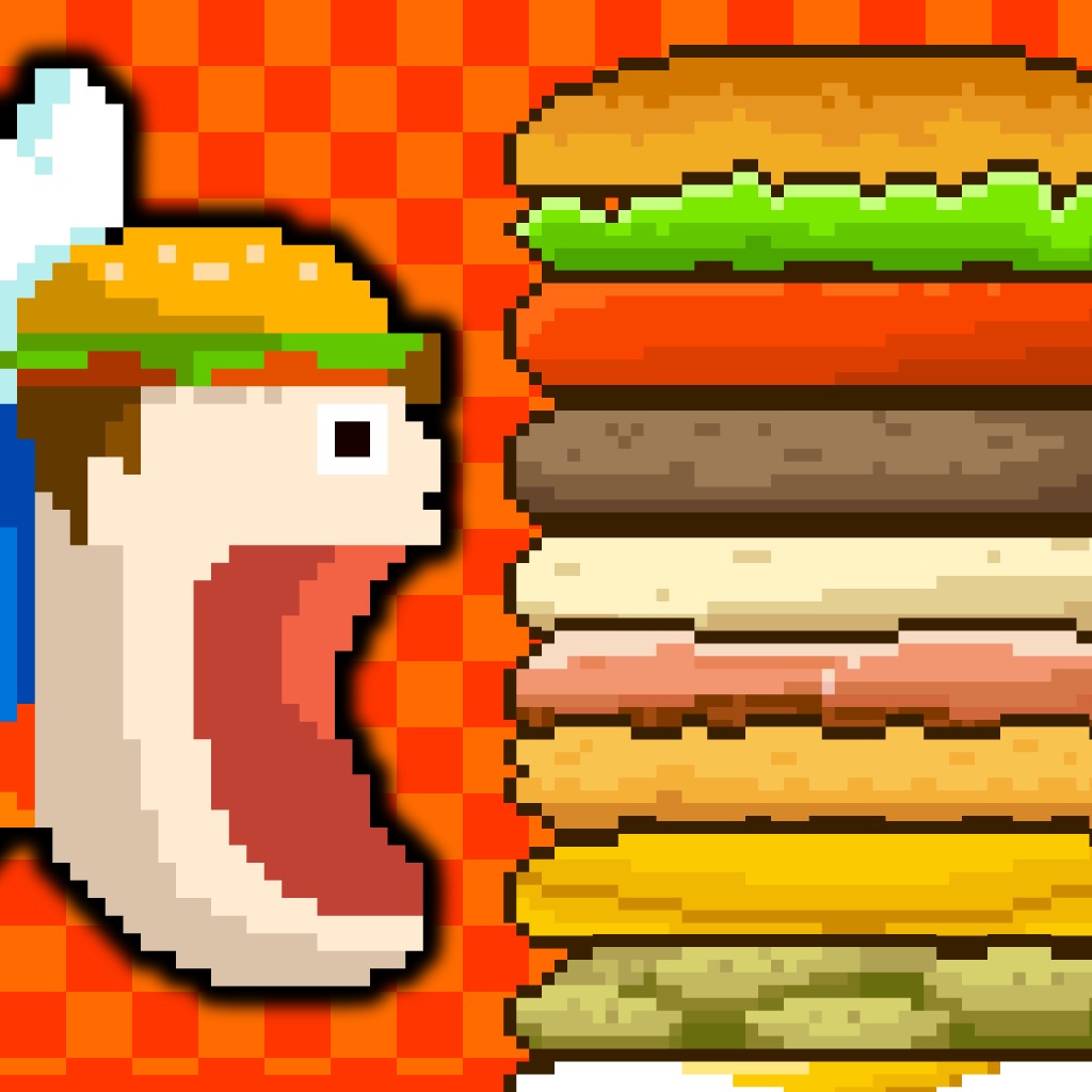 ずーっと0円!メガ盛りバーガー