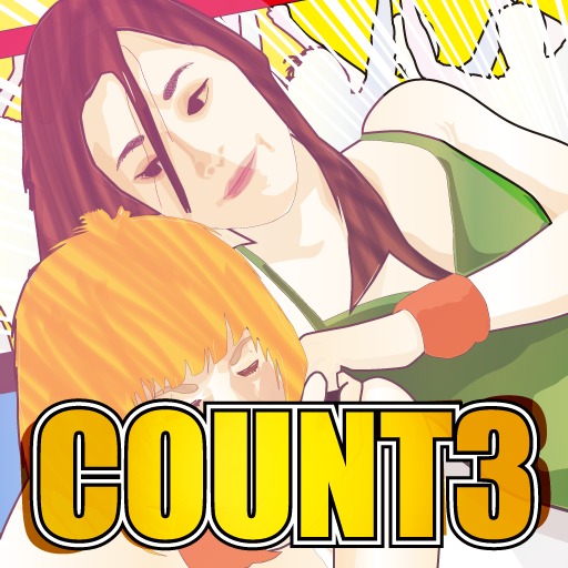 プロレス　カウント３