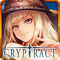 幻獣契約クリプトラクト