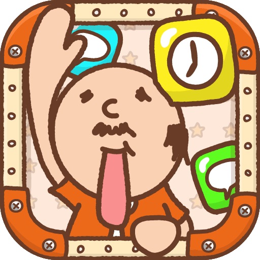 おじさん工場 〜おじさん育てて、世界を救え！〜の配信日とゲーム