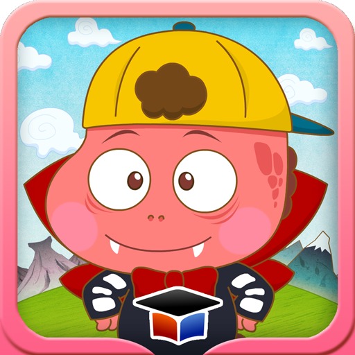 공룡 용그리와 달룡이 - 톡톡아이 동화