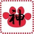 猫神様
