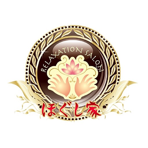 ほぐし家