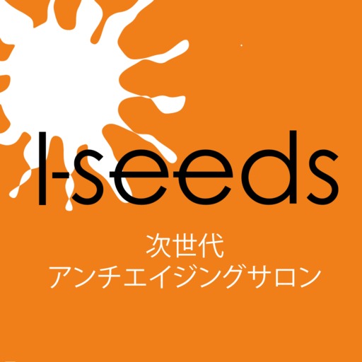 エルシーズアプリ