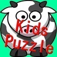 パズルゲームキッズ動物