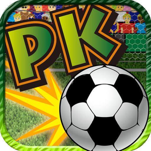 WORLD SOCCER PK