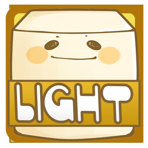 シンプル懐中電灯ECOとうふ