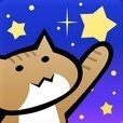 ねこto星になる