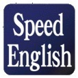 Speed English 聞き流す　中学英語・英文法