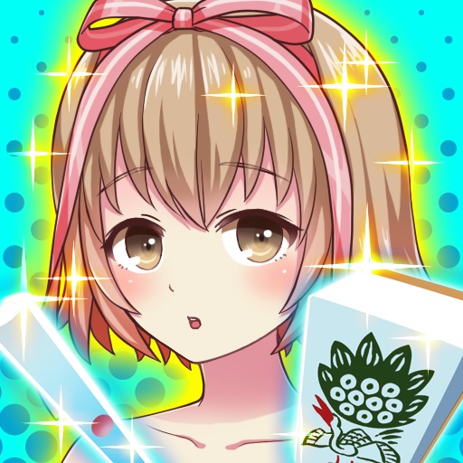ようこそ 温泉麻雀リターン