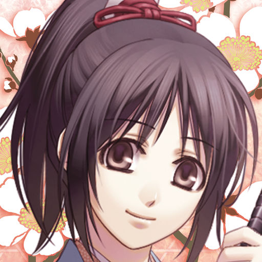薄桜鬼懐古録 豪華版