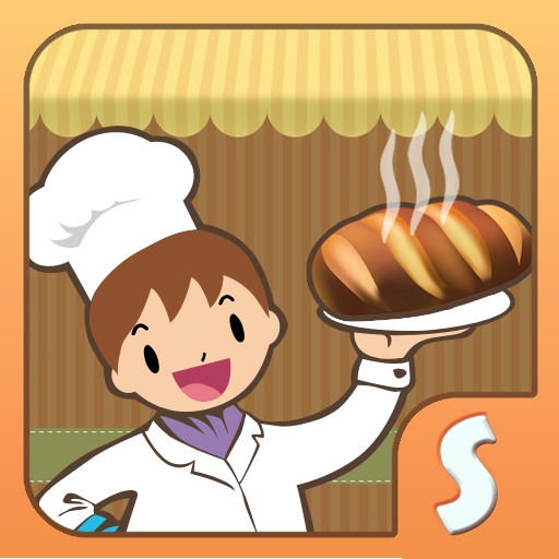 パンを取り出す