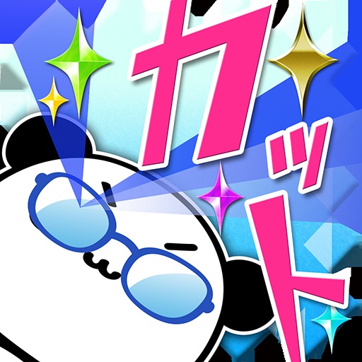 ブルーライト軽減アプリbyだーぱん