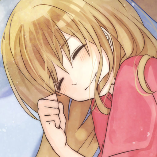 彼女貸します。