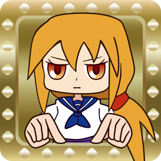 おやさい天国ぷち