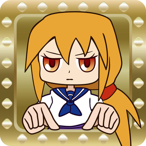 おやさい天国ぷち