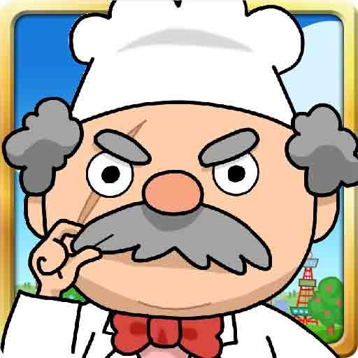 パン焼き職人バンズ