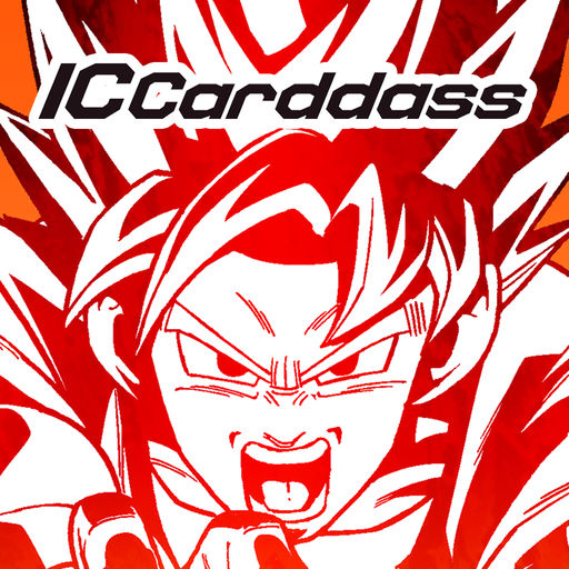 Icカードダスドラゴンボールのアプリ情報 予約トップ10 Icカードダスドラゴンボールのアプリ情報 予約トップ10