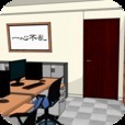 ブラック会社からの脱出