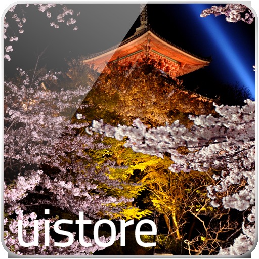 夜桜 ライブ壁紙 Freeのアプリ情報 予約トップ10