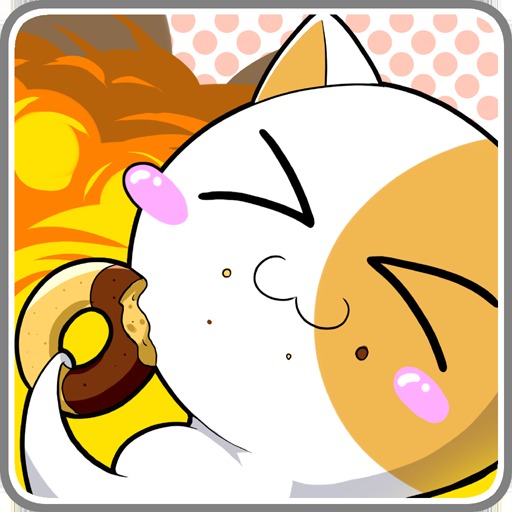 つまみぐいサバイバル～店長ダメですよ～