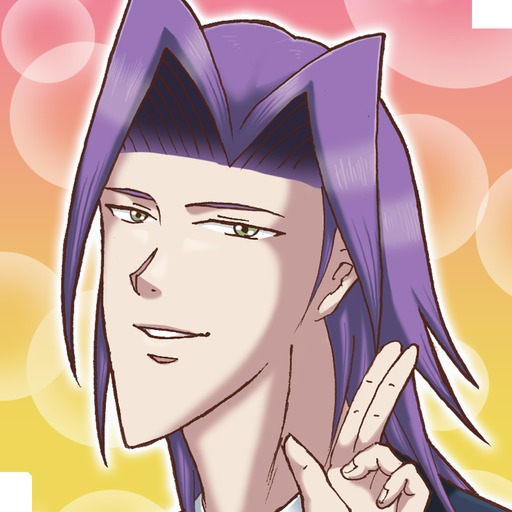 学園ハンサム 完全版の配信日とアプリ情報 | 予約トップ10