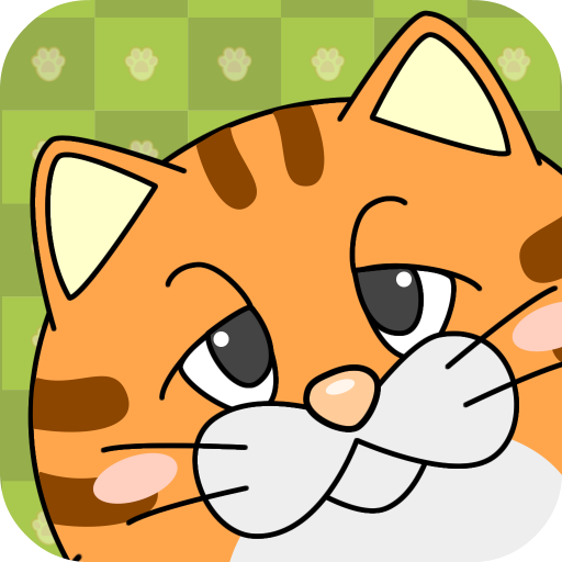 列スライドで３匹並べる無料にゃんこパズル「そろえてニャ～」