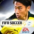 FIFAサッカー プライムスターズ