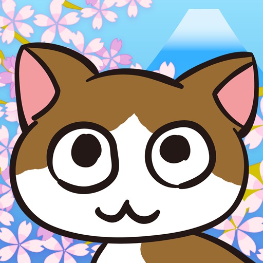 ねこどろっぷ - 占いまっしぐら！ -