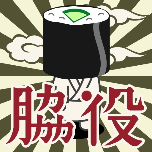 脇役ファイターズ-タワーディフェンスゲーム-