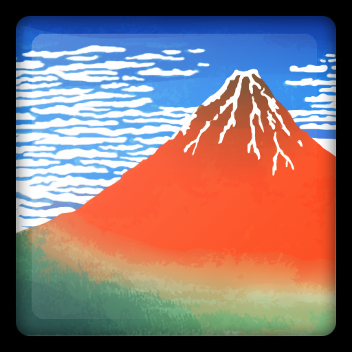 筆-FUDE- Painter Pro