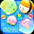 MOGU:弱肉強食ゲーム-30秒でどこまで食べれますか？-