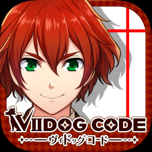 VIIDOG CODE　－ヴィドッグ・コード－