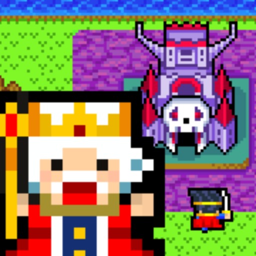魔王クエスト