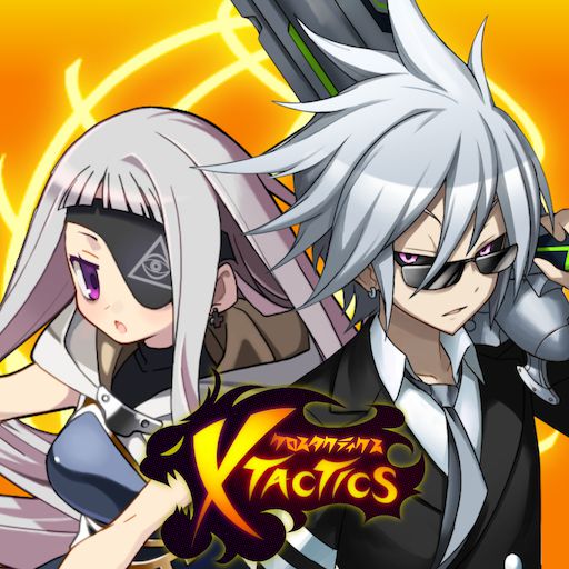 クロスタクティクス【位置情報×シミュレーションRPG】