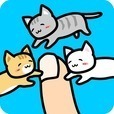 ねことあそぶ - 癒しのにゃんこゲーム