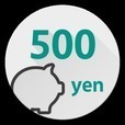 500円貯金 -Coin Bank 500 yen-