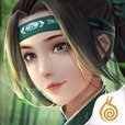 九陰 -Age of Wushu-