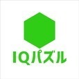 スカッと全消し！フラッシュIQパズル＝ヘキサゴン＝