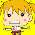 ひぃちゃん